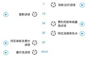 九游娱乐登录入口-奥格斯堡客场不敌对手，暂时排名垫底