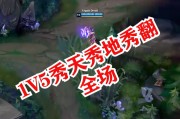 九游娱乐官网登录网址-关于关键比赛中，冰川之巅秀翻全场，现场掌声雷动的信息