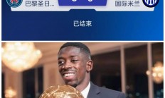 九游娱乐注册-欧预赛黄金时刻，触底反弹的反扑成功拿下胜利果实