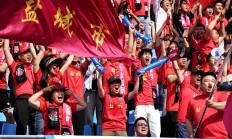 九游娱乐投注-亚洲足球俱乐部联赛成为球迷关注焦点