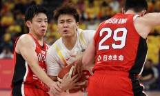 九游娱乐vip注册-亚洲杯篮球赛取得了巨大成功，为篮球运动注入新活力的简单介绍