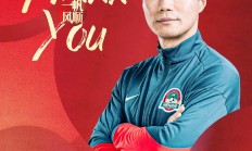 九游娱乐在线-足球俱乐部新任主教练备战新赛季