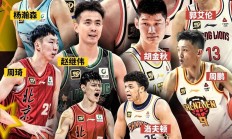 广东队再度战胜辽宁男篮，保持不败