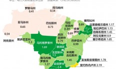 九游娱乐官网入口-圣保罗拒绝吉约尼耶斯反击争霸