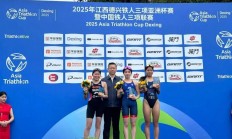 九游娱乐平台-铁人三项冠军产生，中国选手勇夺金牌的简单介绍