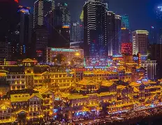 关于重庆大渝挑战劲旅，备战胜利在望的信息