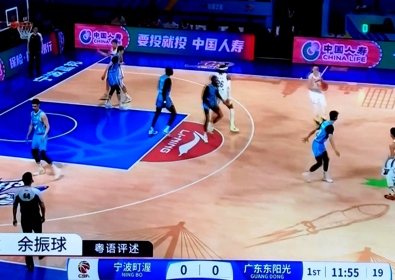 关于在广东队赛场上演CBA季后赛，三杀，引发观众齐声高喊的信息