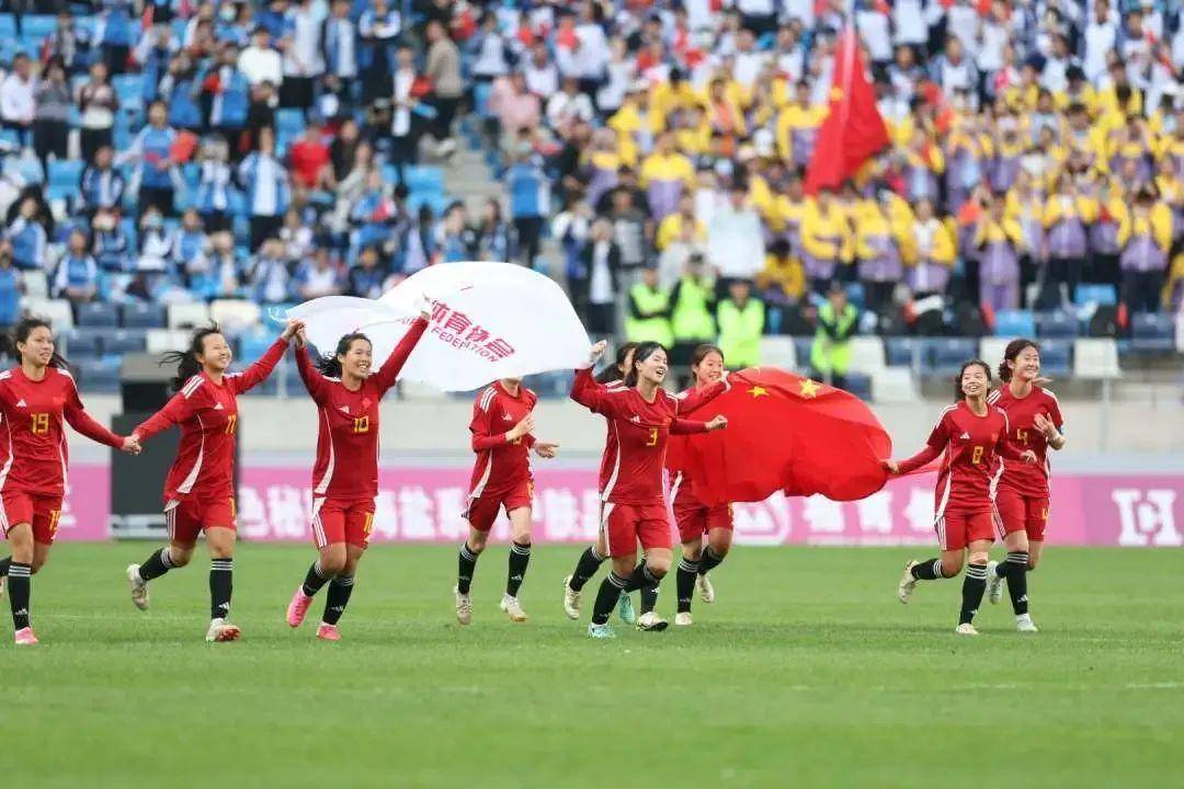 中国女足代表团斩获国际比赛冠军