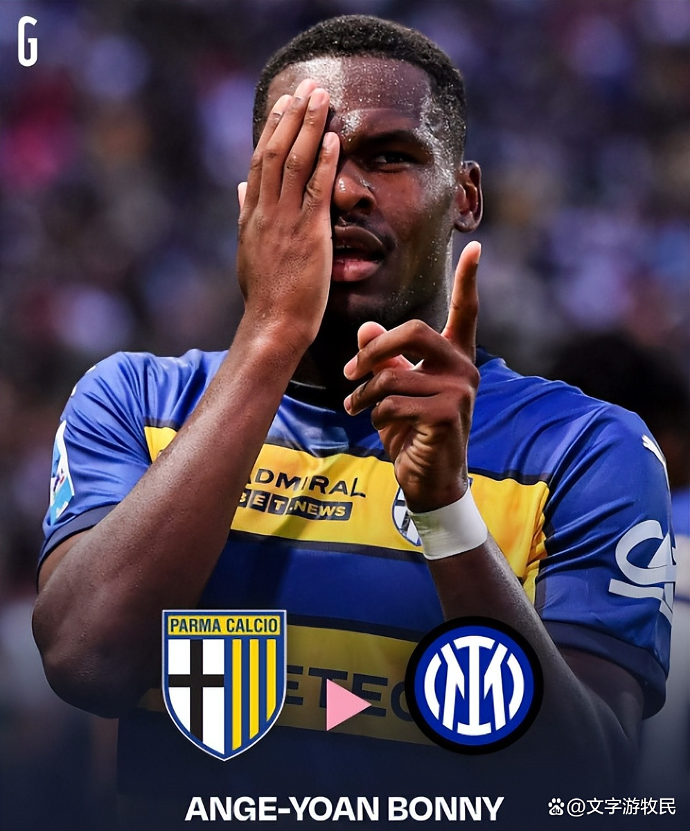 国米主帅力挺球队，坚信联赛还有转机