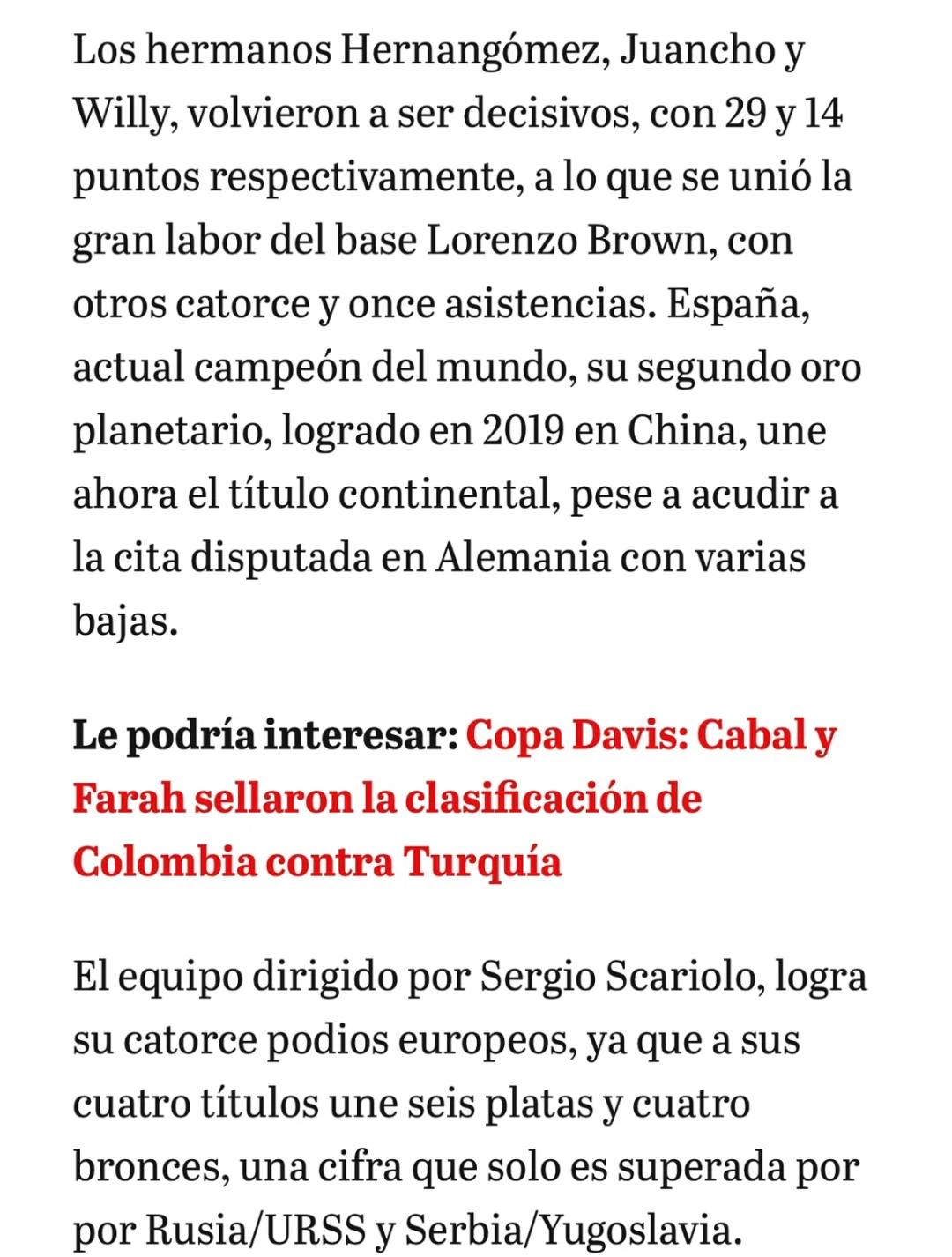 西班牙队在欧洲赛场上连续爆冷，实力获得证明