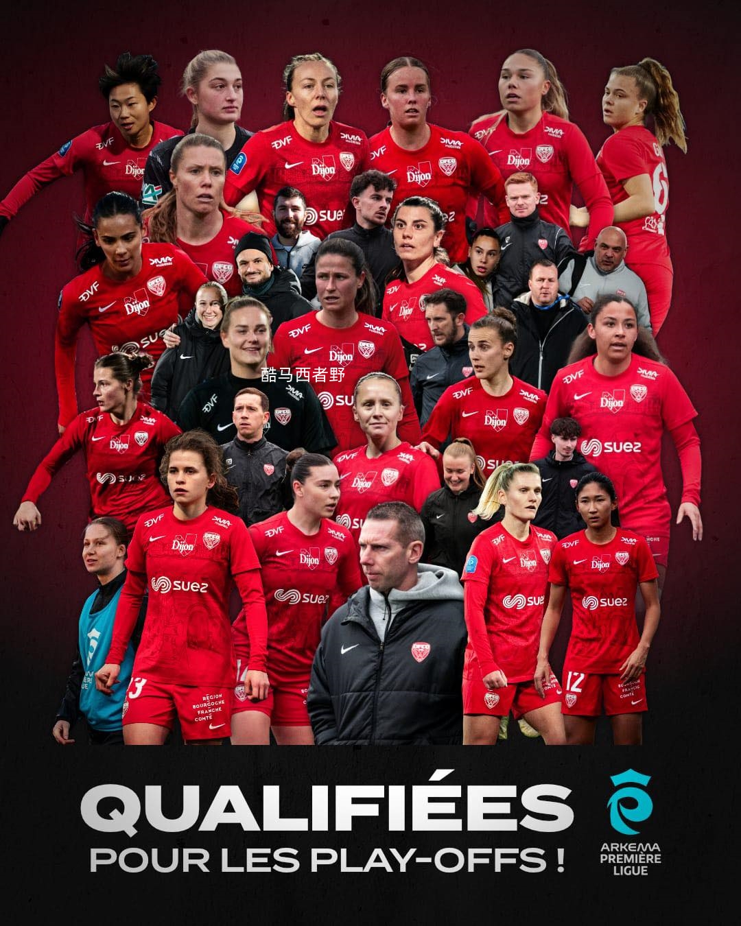 关于蒙彼利埃战胜里昂，提升士气迎接下一场比赛的信息