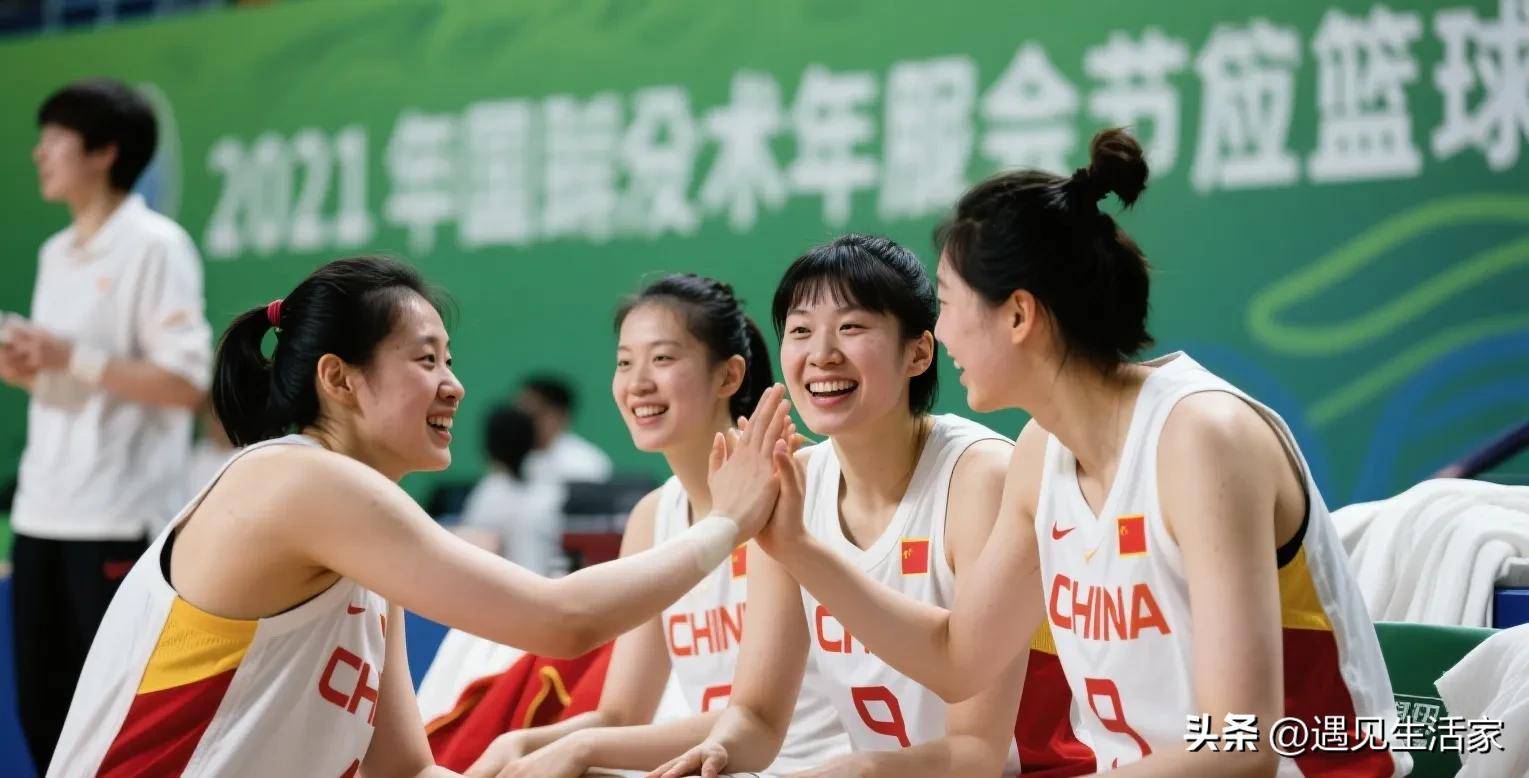 亚洲杯篮球赛首场比赛揭幕，中国队迎战韩国队