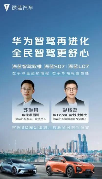 关于联盟新星成长迅速，掀起风潮的信息