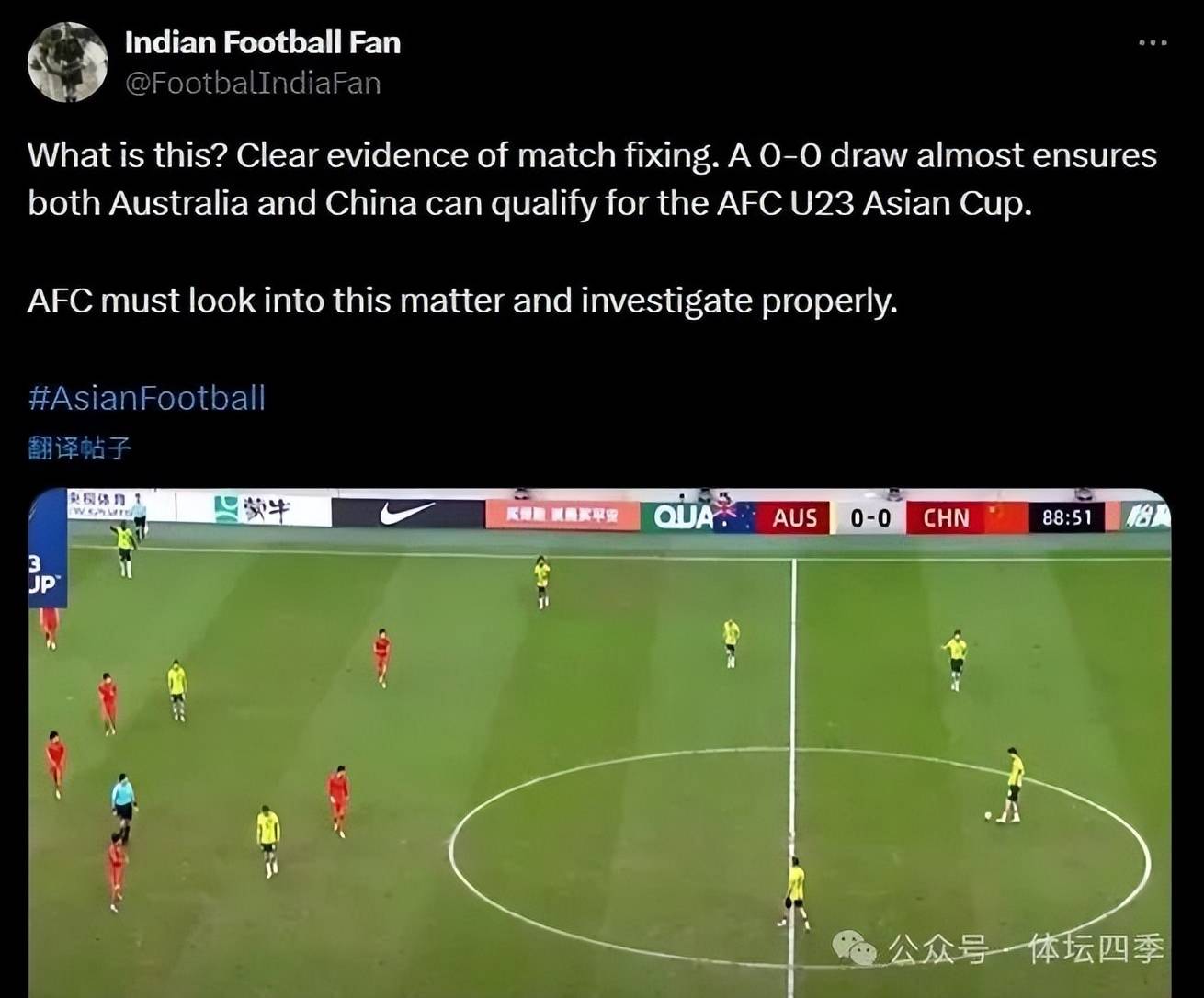 包含罗马尼亚惜败，遗憾未能晋级欧预赛四强的词条