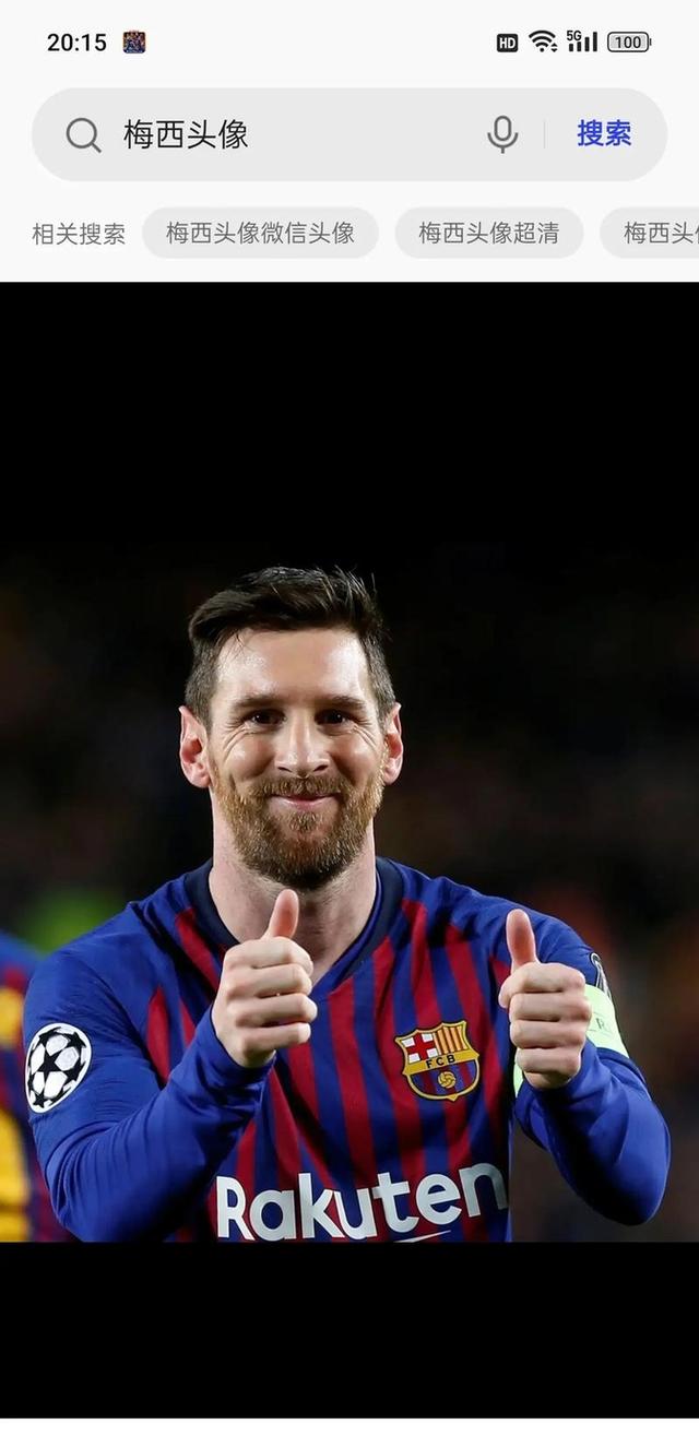 梅西锋霸表现抢眼，助巴萨取得胜利