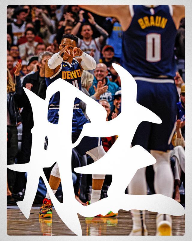 勇士擒掘金，继续豪取胜利