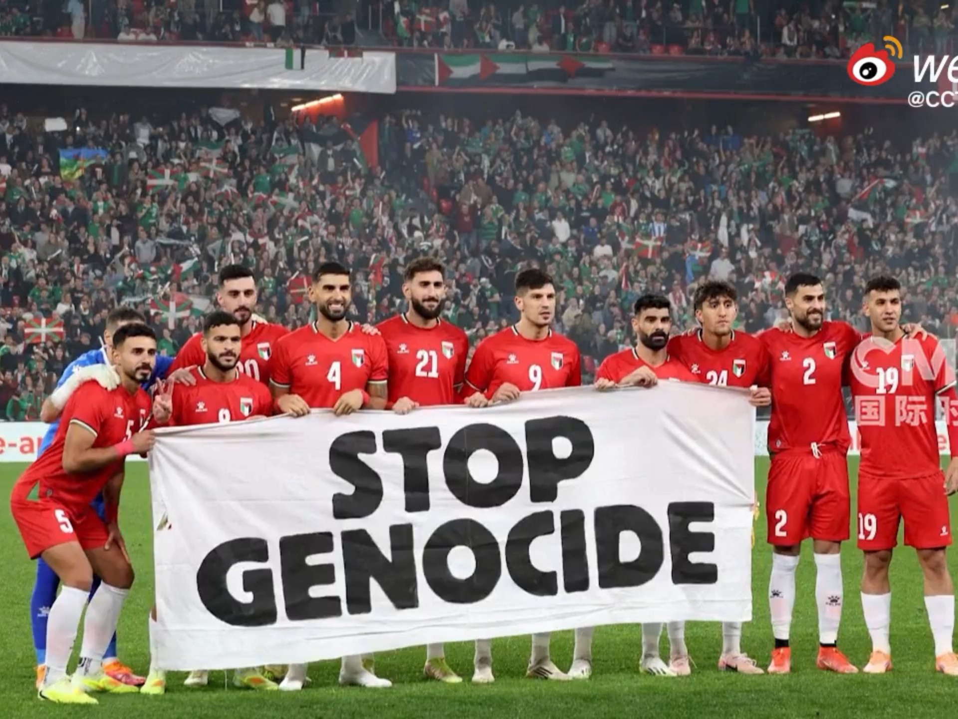 西班牙队获友谊赛胜利